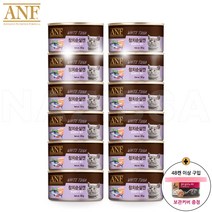 ANF 고양이캔 95g 12캔 6종콤보 맛별, 2. 참치순살 12캔, 48캔 이상구입시 캔보관커버 증정