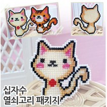 십자수 폰줄/열쇠고리 패키지, 방울이-쿠션형열쇠고리, 1개