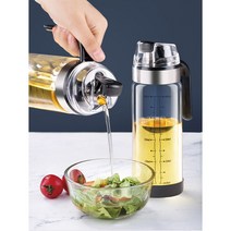 내열유리 304스텐 오일병 450ml 550ml (여닫기 자동 새지않는 흐름 세척용이)