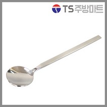[TS주방마트] 샤틴에이스 화채스푼- 디저트스푼