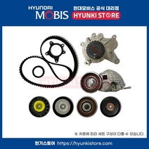 순정 타이밍 벨트 세트 (포터)