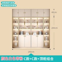 수납 거실 인테리어 책장 북유럽 가구 모던 미니멀리스트 디스플레이 도서관 코너 침실 벽 정리 책 선반 보관 XY50BC, 16.2.4M