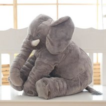 어린이 아이 코끼리 대형인형 애착 인형 선물, 60cm, GRAY