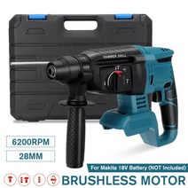천공기 6200rpm 28mm 브러시리스 로터리 해머 충전식 전기 드릴 마끼다 18V 배터리용 무선 임팩트 4 가지, 05 2 Battery