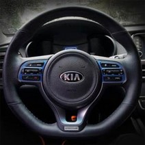 Flawless 올뉴스포티지QL 핸들 데칼 스킨 튜닝 스티커, 카본블랙