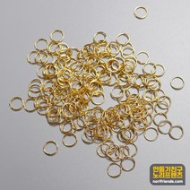 o링 금색 1cm 100g 약500개 오링 키링 고리 금속공예