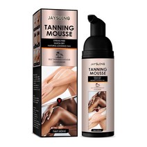 태닝 로션 크림 야외 기계 메이크업 브론즈 셀프 바디 선리스 태닝 셀프 태닝 오가닉 태너 롱래스팅 스프레이 내츄럴 탠 무스 바디 스프레이 내츄럴 페이크 비치