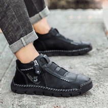도오빠 차이티 남성 빅사이즈 가죽 워커 부츠 보트화 운동화 무지 지퍼 스티치 발편한 사계절 중년 남자신발