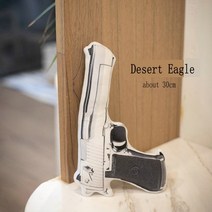 모찌 대형 인형 바디필로우 배그 삼뚝 후라이팬 재래식 무기 카스 총 인형 생일 여자친구 선물, As shown+Desert Eagle