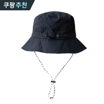 라이프셀렉 아웃도어 남여공용 벙거지 접이식모자, 네이비