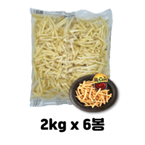 맥케인 슈스트링 막대감자 2kg x 6봉