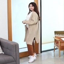 블랑티 프리미엄 박스 롱가디건