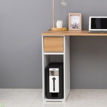 수납 H9172 240 서랍장 컴퓨터 본체 가구샘 수도권무료배송, 화이트