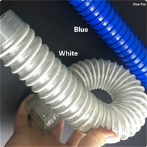 스텐봉 파이프 산업용 PVC 플렉시블 덕트 호스 주름관 목공 연기 및 먼지 추출용 환기 40-200mm x 1m, 01 1M_08 80mm_01 White