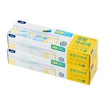 크린랩 크린랲 생활 지퍼백 (소) 23cm x 10cm 10매입 슬라이드/스탠딩 이중비닐팩 PVC 소형/대형 항균 사료소분봉투 투명봉지 소품정리/수납/여행/다용도, 2개, 소(S)