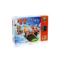 [와이제이] 행복한 바오밥 눈썰매장(DM) 셈셈