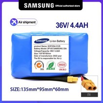 전동킥보드 배터리 전기 자체 균형 스쿠터 hoverboard 외발 자전거에 대 한 원래 36v 팩 4400mah 4.4ah 충전식 리튬 이온, 36V 4400mAh