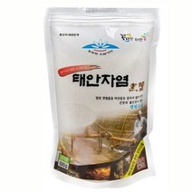 농부와 소금가마 국산소금 고운 태안 소금 자염 선물 지퍼백 500kg, 1개, 500g