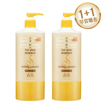 꽃을든남자 케라틴 실크프로테인 헤어글레이즈500ml 1+1, 4세트, 500ml