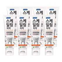 이밸런스 스케일링 천연치약 미백 구취제거 입냄새 치약 프랑스유기농원료 인증 약국판매제품, 8개