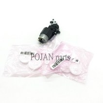 프린터부품 Q6718-67017 Starwheel 모터 Designjet T610 T770 T1100 Z2100 Z5400 POJAN, 01 Gear Kit with Motor