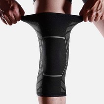 올라운드 무릎보호대 관절 아대 헬스 스쿼트 등산 농구 1개, 블랙단색