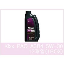 GS칼텍스 KIXX PAO A3/B4 5W-30 1L 엔진오일[12개], 12개입