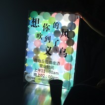 투명 아크릴 라이트 박스 발광 광고판 오션 볼 밀크 티 숍 도어 헤드 디스플레이, 60x40x10CM