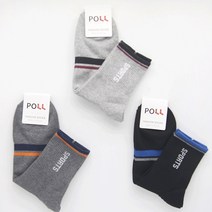 국내제작 이중파일 남성 캐주얼 스포츠양말 이중바닥 3켤레