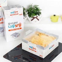 청림 종이냄비 번들 숯불 인덕션 가스레인지 국물요리, 1인용(1000cc 냄비6개+앞접시6개)