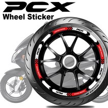 혼다 Pcx 125 150 160 pcx125 pcx150 pcx160에 대 한 16pcs 반사 Pcx 림 스티커 휠 데 칼 세트, 10 pcx 2021-2022 gold