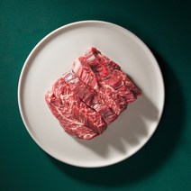 투뿔 한우 안창살 200g 투플러스 소고기 특수부위 구이용