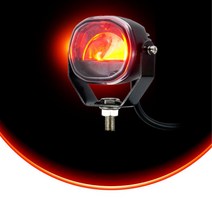 LED 안전빔 지게차 후진등 안전라인 램프등 트레일러 보조데루등 테일등 테일램프