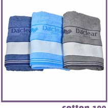 (신우)30수 면사 세안타올 답례용 타월 코튼 세면, Cumus™ 80cmX41cm_그레이_CM™
