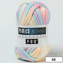 뜨개 실 질 털실 1 pc 다채로운 diy 크로 셰 천 원사 손 흔들며 바구니 카펫 셰, 1pc 66