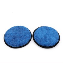 원형 물걸레 바닥 청소 패드 교체용 15cm 싱글족 원룸, 1개