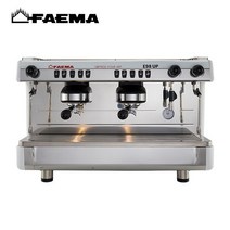 FAEMA 훼마/페마 E98 UP 2GR 2그룹 업소용커피머신