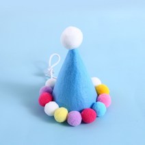 강아지 고양이 생일모자 고깔모자 애견애묘 생일파티 반려견 돌잔치 악세사리, 생일 고깔모자, 블루