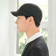 미니니트챙 캡모자 챙 골프 등산 테니스 남성 남자 니트 모자 (7컬러)