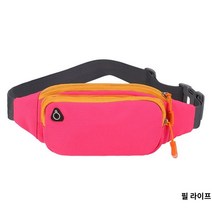 스키 보드 힙색 방수 가방 스노우 사이드백 백 파우치, Pink