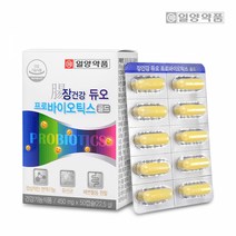 [일양약품]장건강 듀오 프로바이오틱스 50캡슐 1개 50일분, 단품