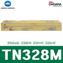 코니카미놀타 수입정품/미놀타TN328M/빨/Bizhub C250i C300i C360i, 1개, 빨강