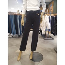 셀러허브 1 리바이스 NC15 여성 94 배기 청바지 (흑청) A3510-0000