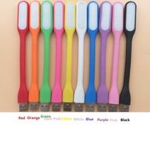 LED램프 USB LED B 키보드 rlight eading 5v 야간 조명 파워뱅크 컴퓨터 노트북 노트북 데스크탑 작업 조명 led조명, 하얀, 다크 핑크