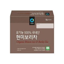 청정원 간편한 청정원 유기농 국내산우리현미보리차 120g 명절 부모님 지인 선물 회사 탕비실 손님접대, 22개