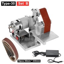 전기 샌더 샌더기 원형 벨트 사포 미니 110V/220V DIY 연마 그라인딩 머신 커터 엣지 샤프너 다기능 그라인더, [06] WHITE