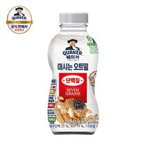 퀘이커 마시는 오트밀 단백질80gx8개, 없음, 상세설명 참조