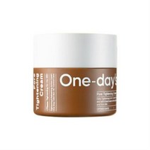 원데이즈유 포어 타이트닝 크림, 1개, 50ml
