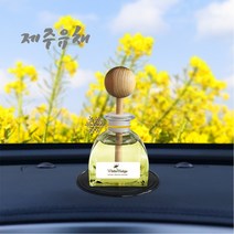 제주유채향 50ml 차량용방향제