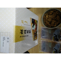 진한 우엉달임액 볶은 우엉즙 100mlX50포